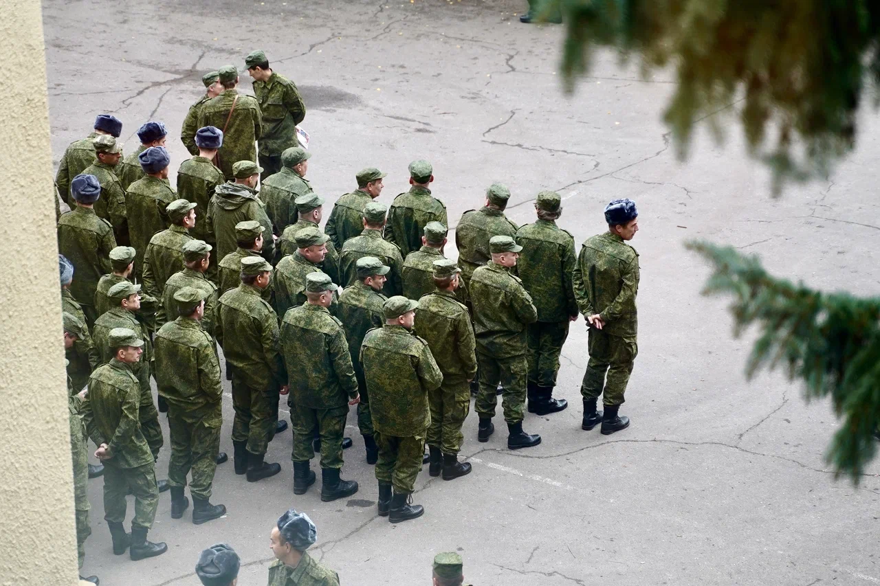 сво