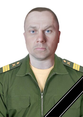 В Тверской область простятся с сержантом, погибшим в Харьковской области В Тверской область простятся с сержантом, погибшим в Харьковской области