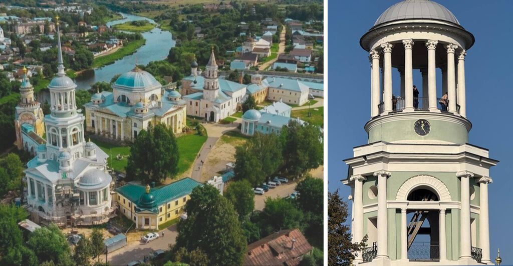 часы