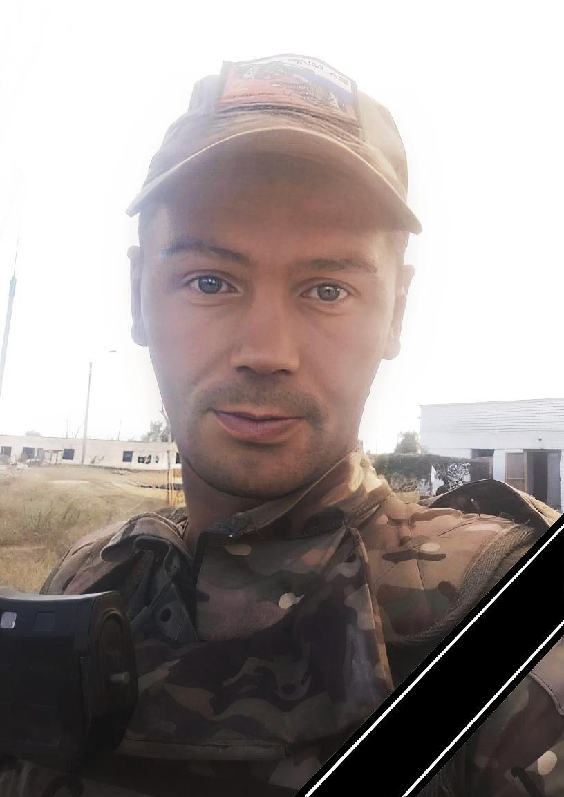 Павлом Сычуговым