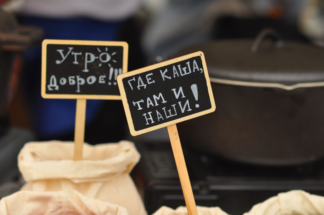 Тверская область названа экспертами в числе лучших по событийному туризму на окружном этапе Russian Event Awards