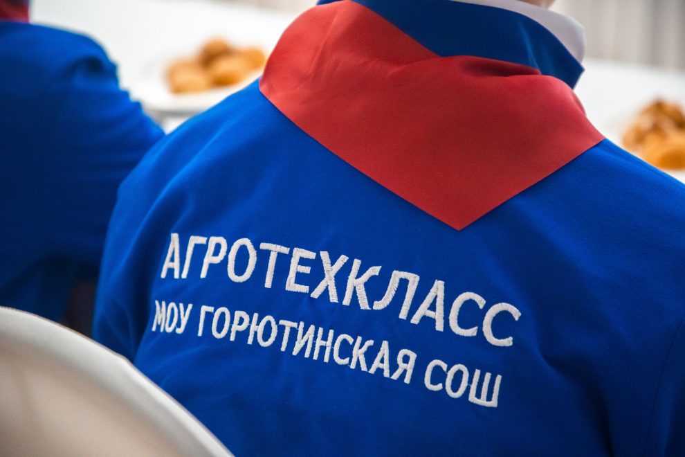 ЗАО Калининское Агротехкласс