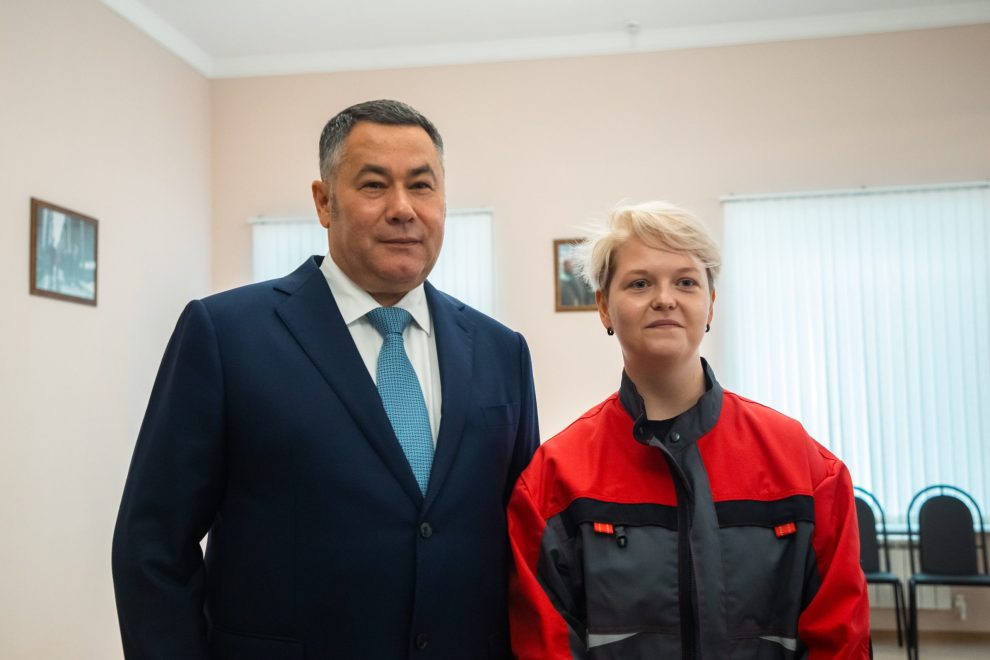 рим и ветеринар