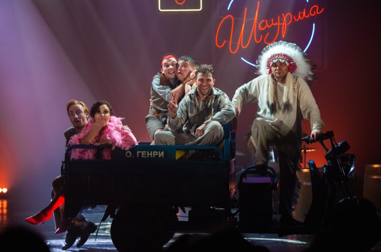 Тверском ТЮЗе 11 ноября покажут звучащую версию «Вождь краснокожих» Тверском ТЮЗе 11 ноября покажут звучащую версию «Вождь краснокожих»