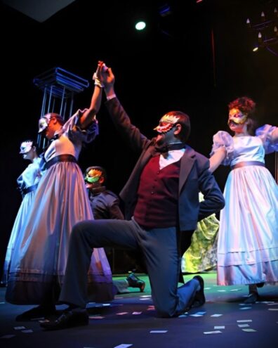 В Тверской области покажут драму «Маскарад» Михаила Лермонтова В Тверской области покажут драму «Маскарад» Михаила Лермонтова