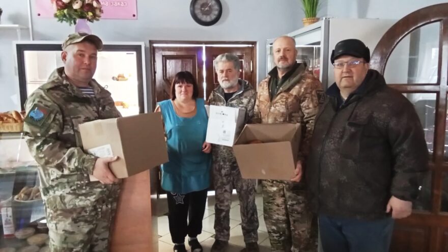Жители Тверской области продолжают отправлять гуманитарную помощь в зону проведения СВО Жители Тверской области продолжают отправлять гуманитарную помощь в зону проведения СВО
