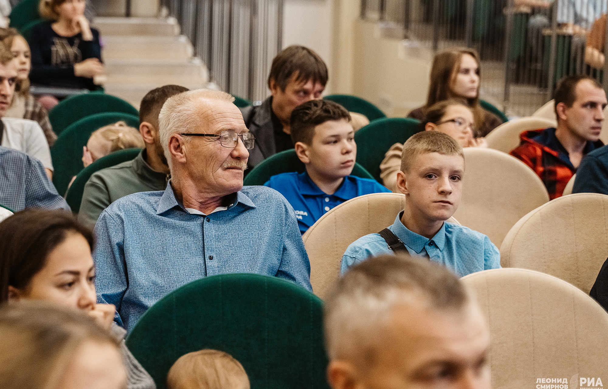 В Тверской области прошёл V Форум отцов, посвящённый Дню отца В Тверской области прошёл V Форум отцов, посвящённый Дню отца