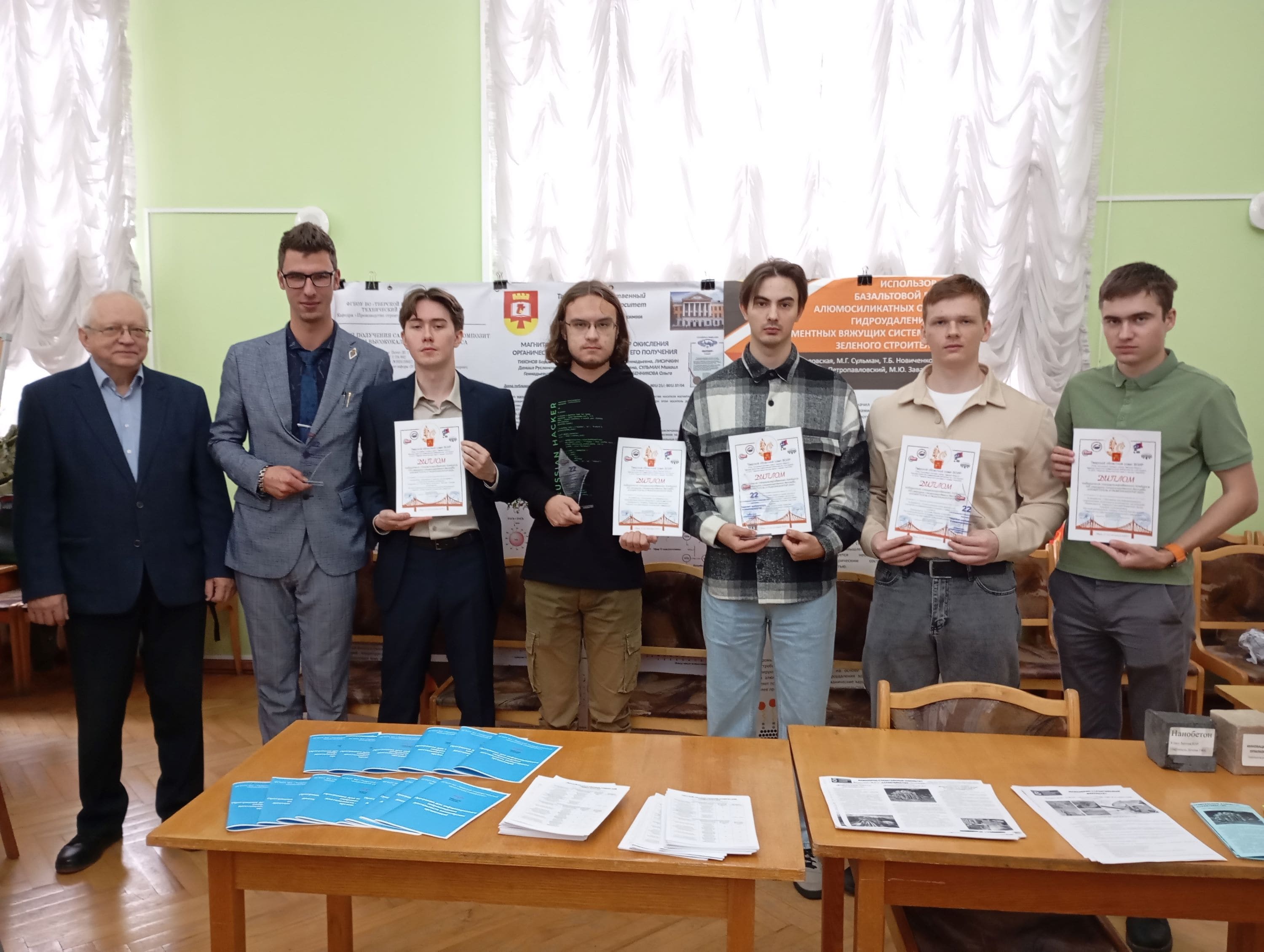 Разработки ученых ТвГТУ получили награды выставки «Изобретатель и рационализатор – 2025» Разработки ученых ТвГТУ получили награды выставки «Изобретатель и рационализатор – 2025»
