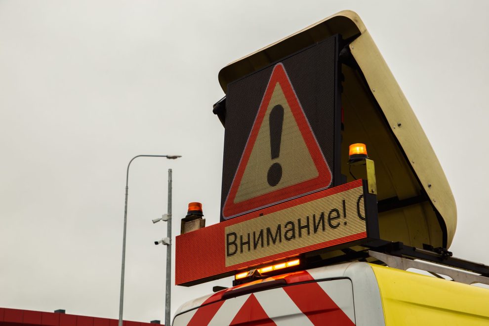 В Тверской области готовят дороги к зиме В Тверской области готовят дороги к зиме