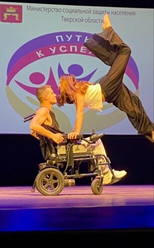 В Верхневолжье стартовали отборочные туры XV фестиваля «Путь к успеху!» В Верхневолжье стартовали отборочные туры XV фестиваля «Путь к успеху!»