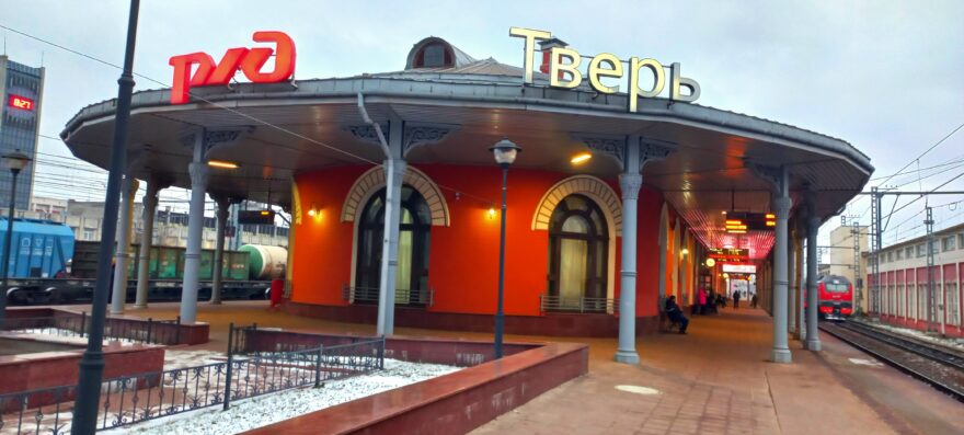 Тверская транспортная полиция формирует Общественный совет на 2026–2029 годы