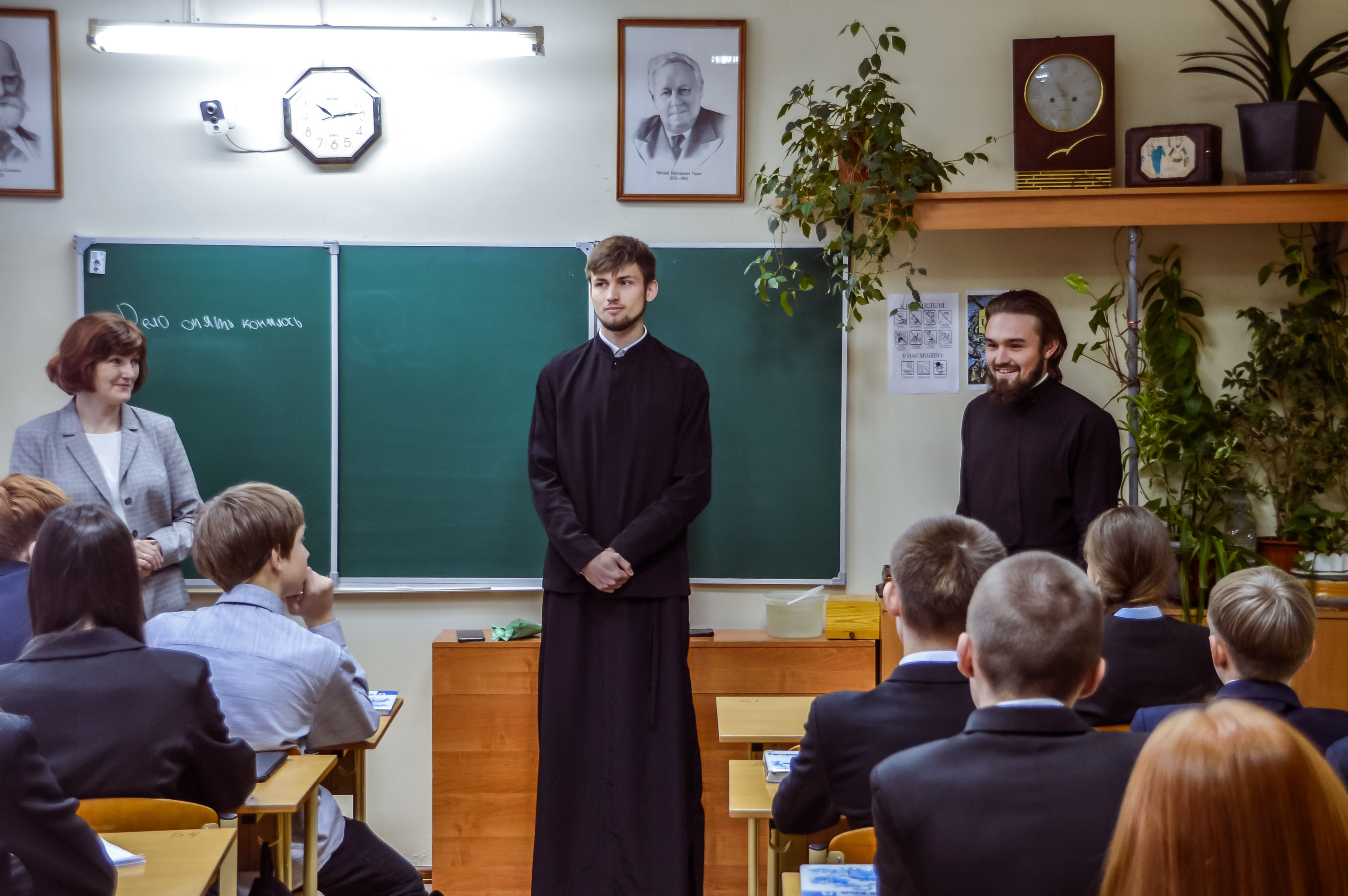 духовной академии