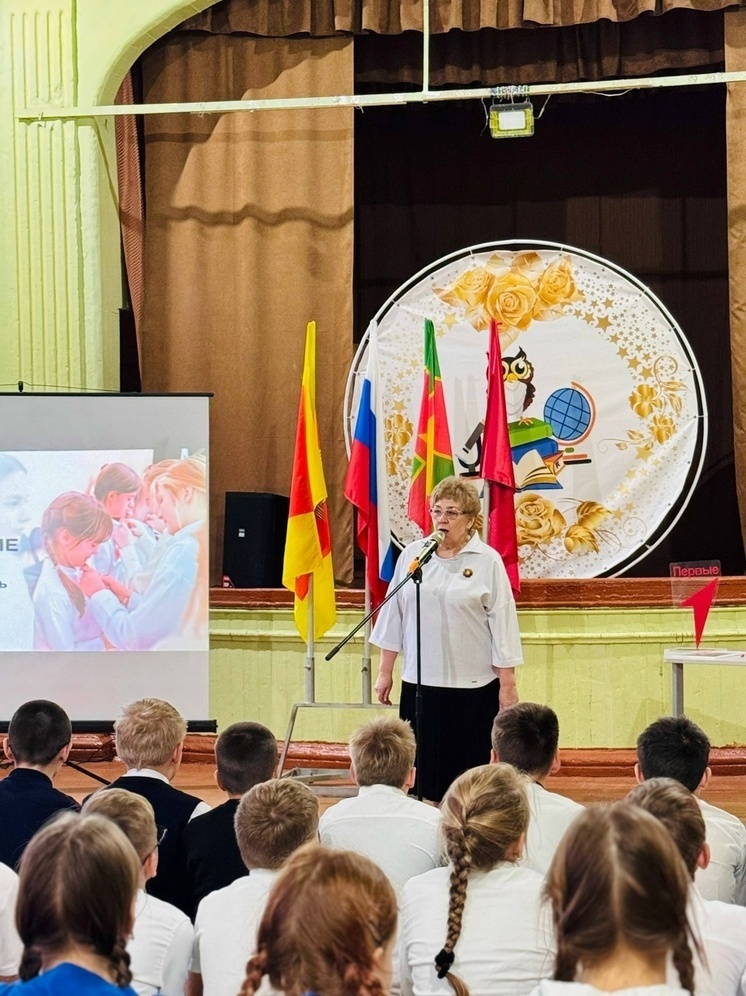 В школе в Лихославле пятиклассники присоединились к Движению Первых