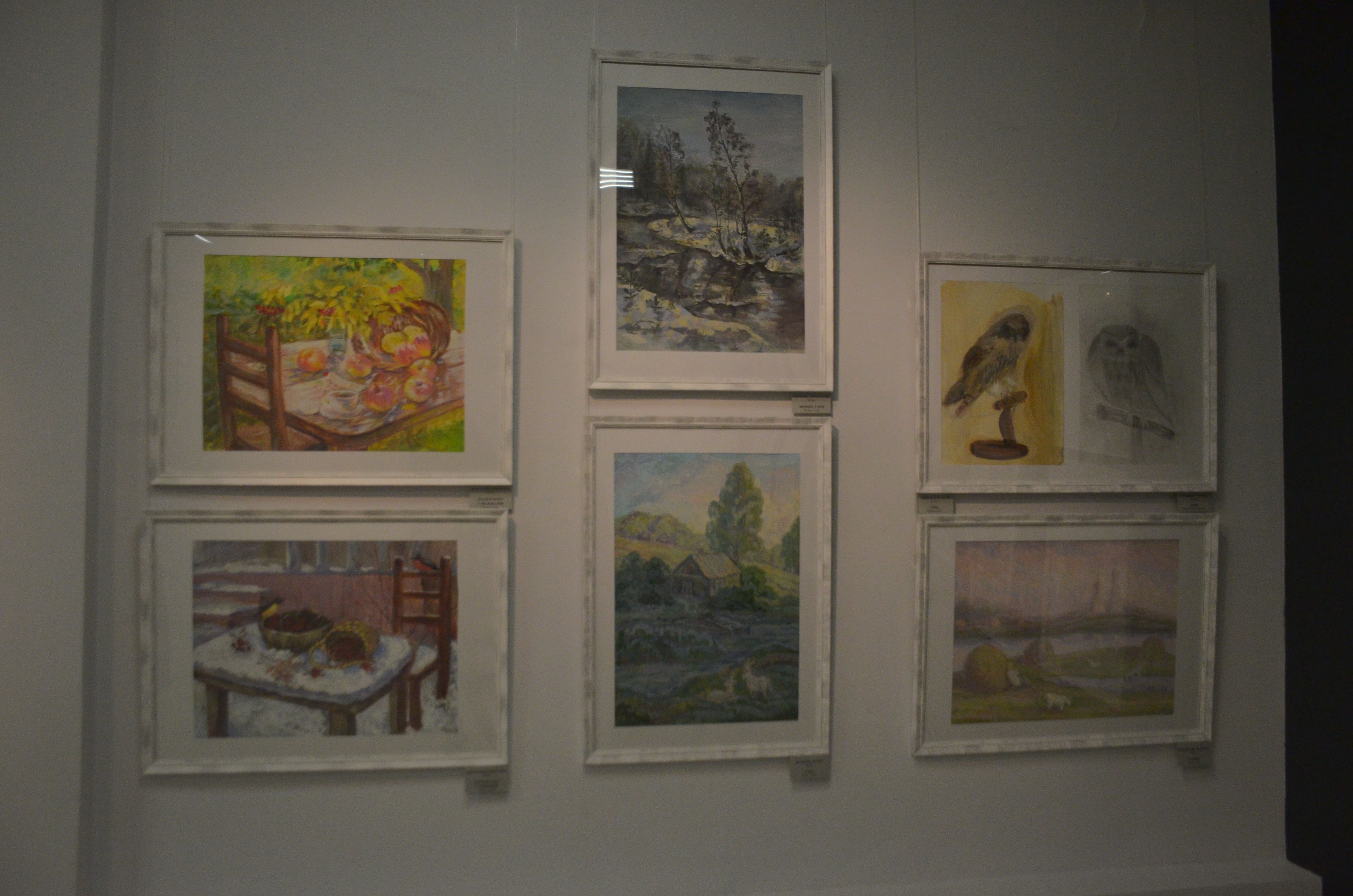 художественная школа