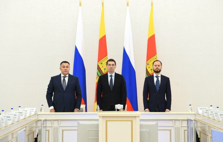 Как изменится Верхневолжье с приходом Виталия Королева Как изменится Верхневолжье с приходом Виталия Королева