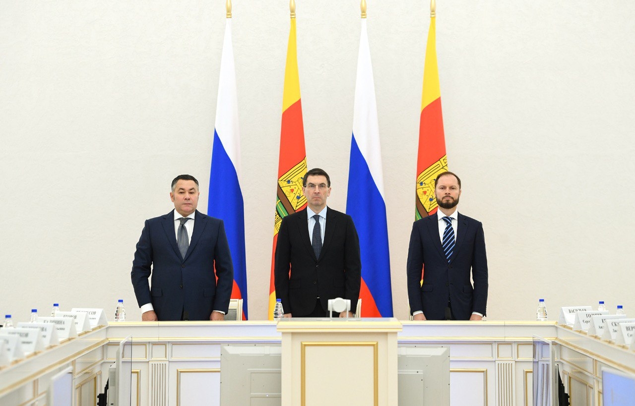 Как изменится Верхневолжье с приходом Виталия Королева Как изменится Верхневолжье с приходом Виталия Королева