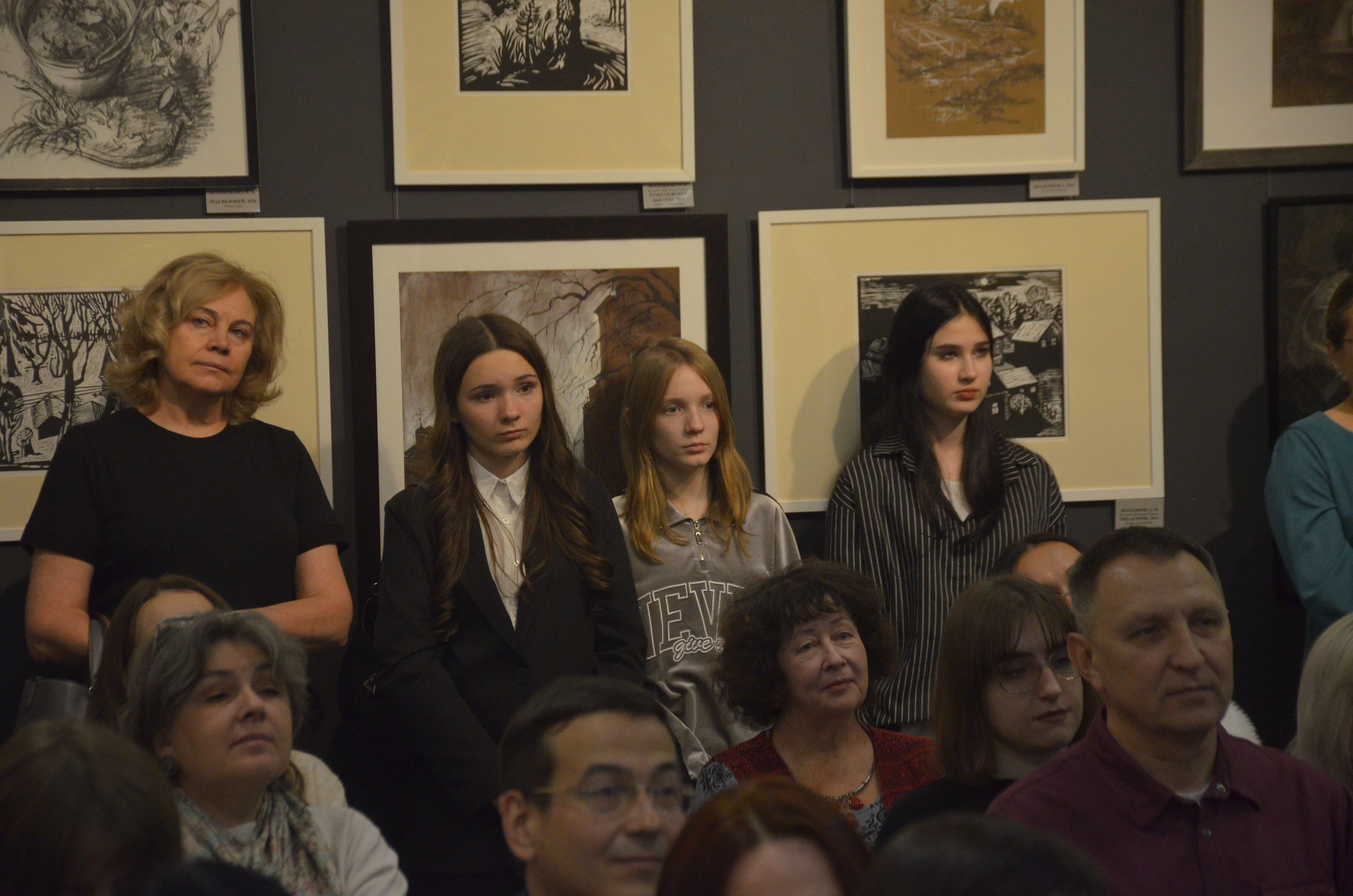 художественная школа