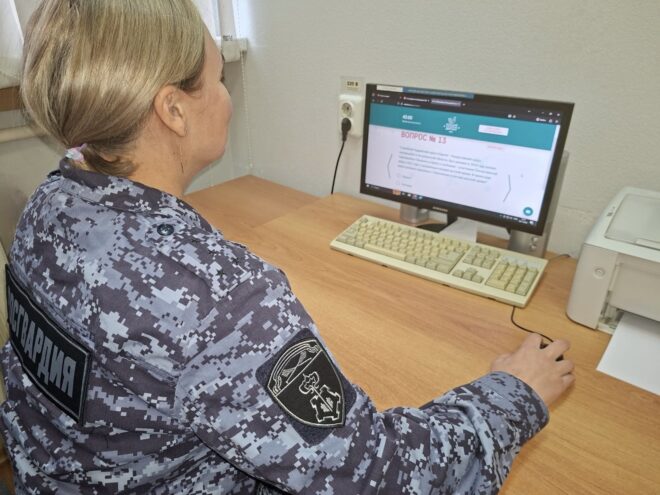 Росгвардейцы Верхневолжья ответили на вопросы Большого этнографического диктанта