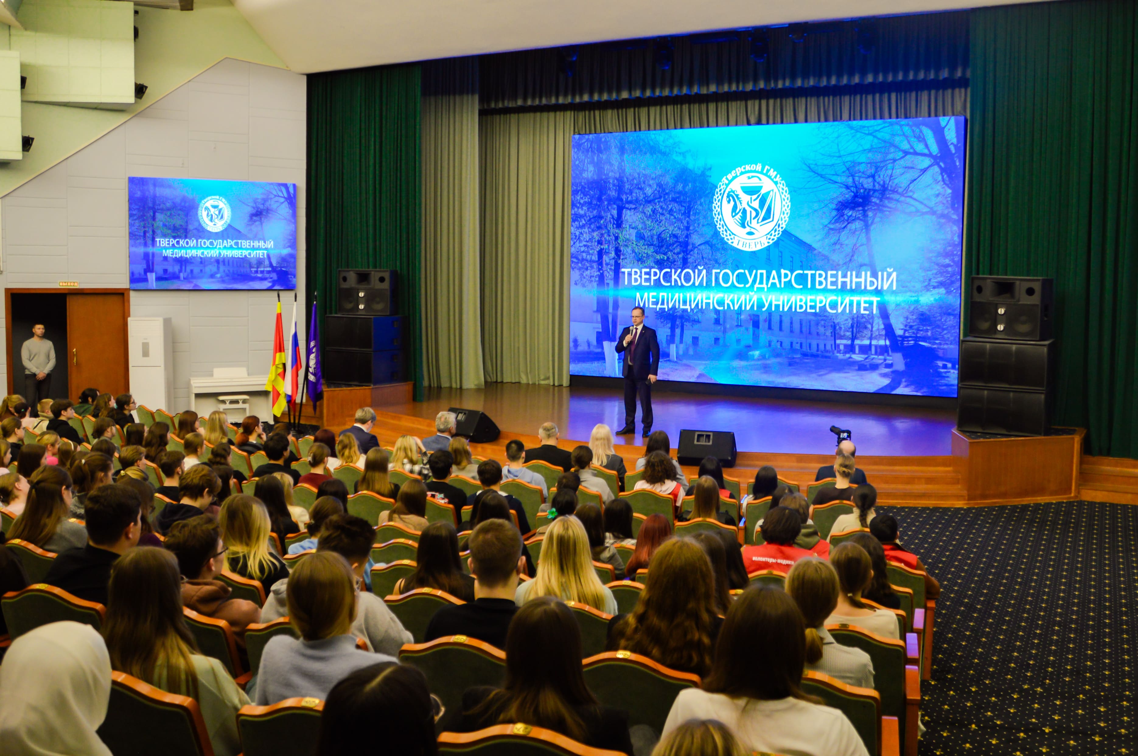 Вузы и колледжи Твери проводят лекции по антинаркотической безопасности Вузы и колледжи Твери проводят лекции по антинаркотической безопасности