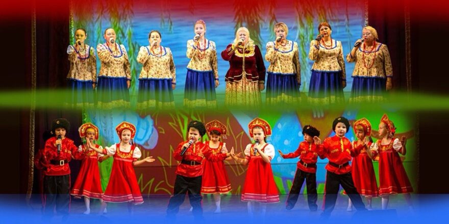 Вокальный ансамбль «Русь» отметит юбилей концертом