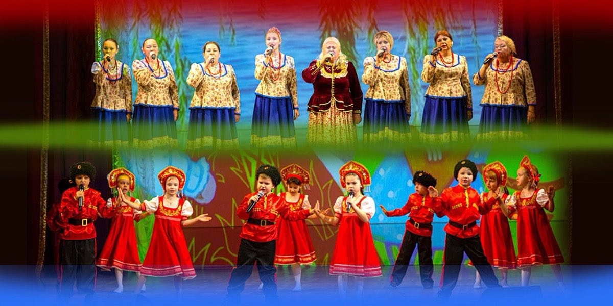 Вокальный ансамбль «Русь» отметит юбилей концертом