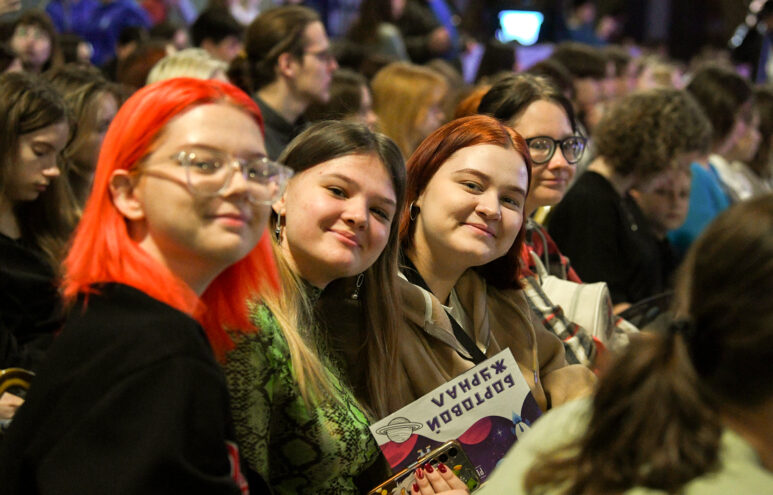 В Тверской области утверждена Стратегия развития молодежной политики до 2030 года
