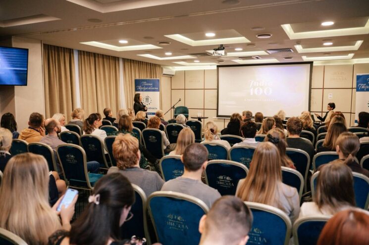 Туристическая отрасль Верхневолжья изучает мировые стандарты гостеприимства