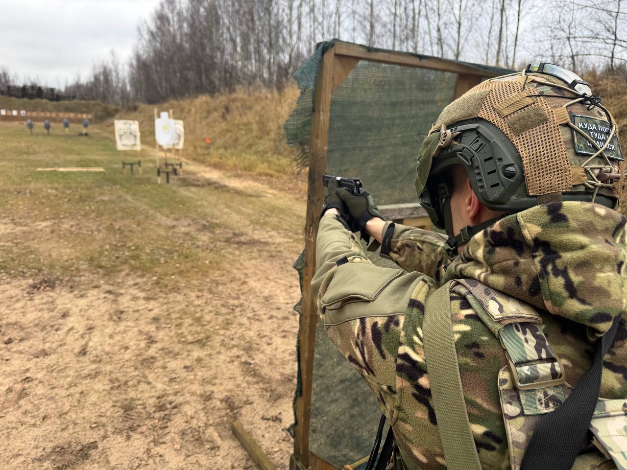 Силу и мастерство показали тверские спецназовцы ОСН «Рысь» Силу и мастерство показали тверские спецназовцы ОСН «Рысь»