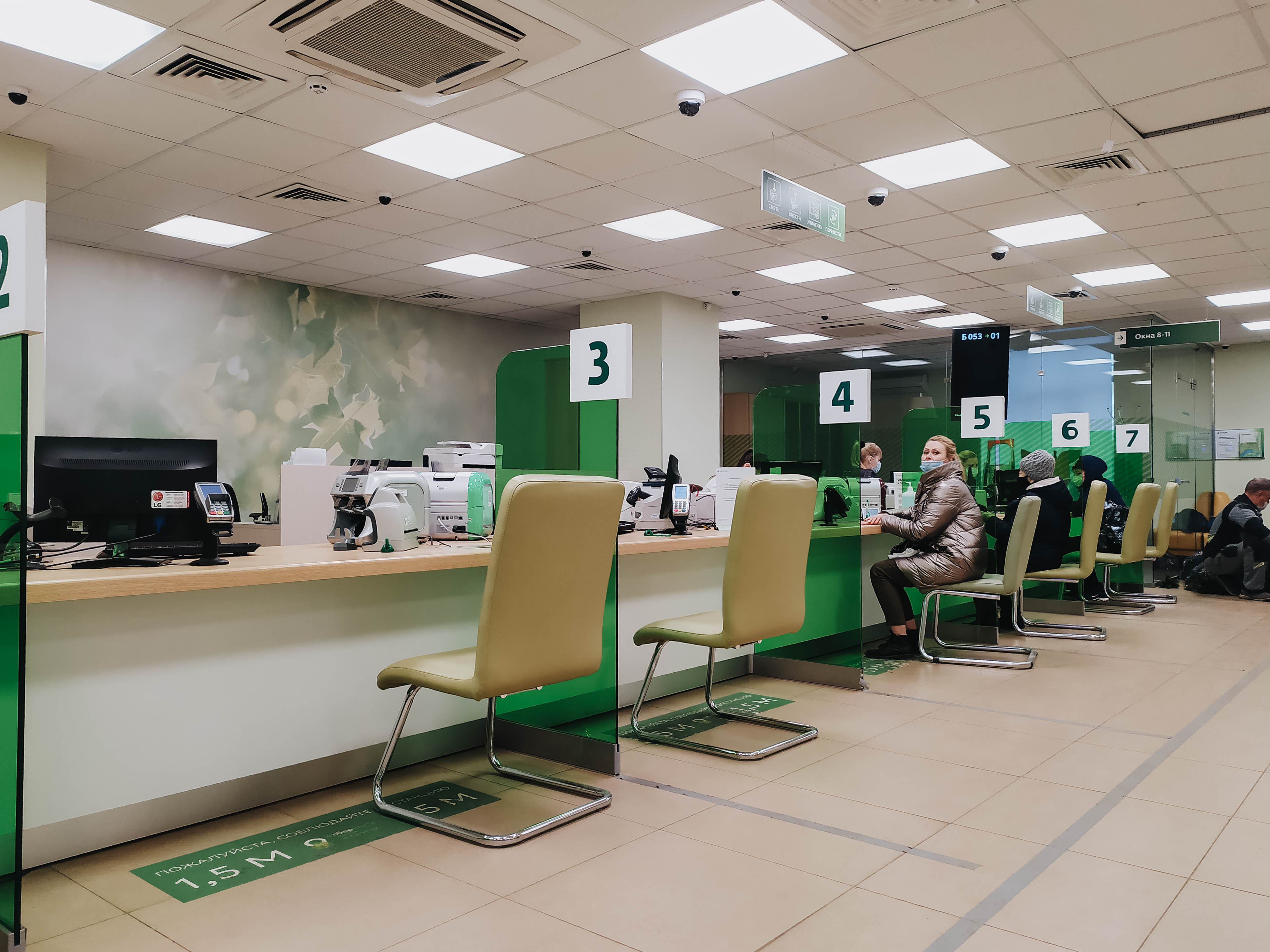 В России средняя максимальная ставка по вкладам пошла в рост