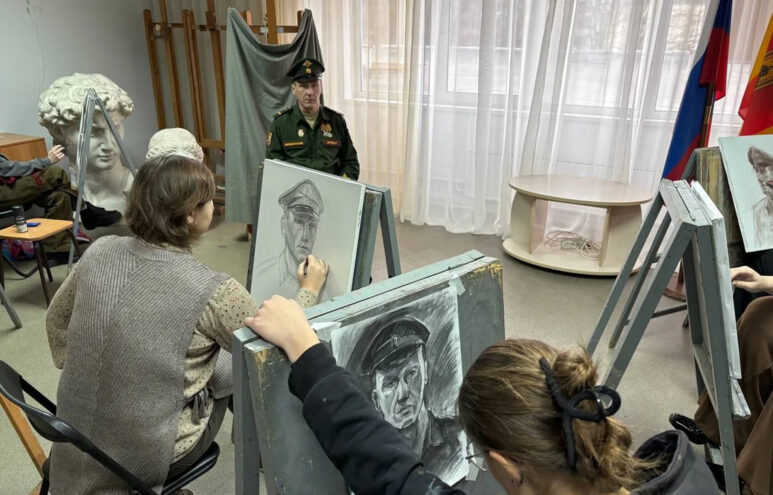 Верхневолжье