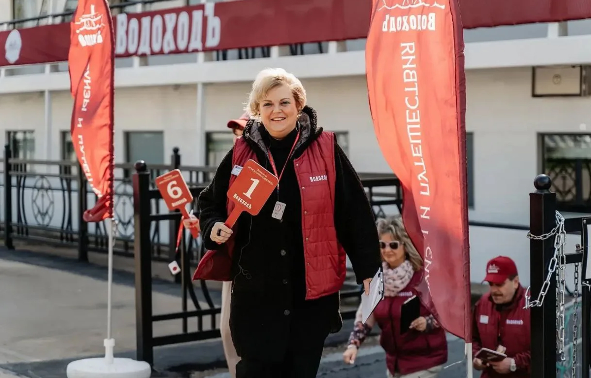 Тверская область