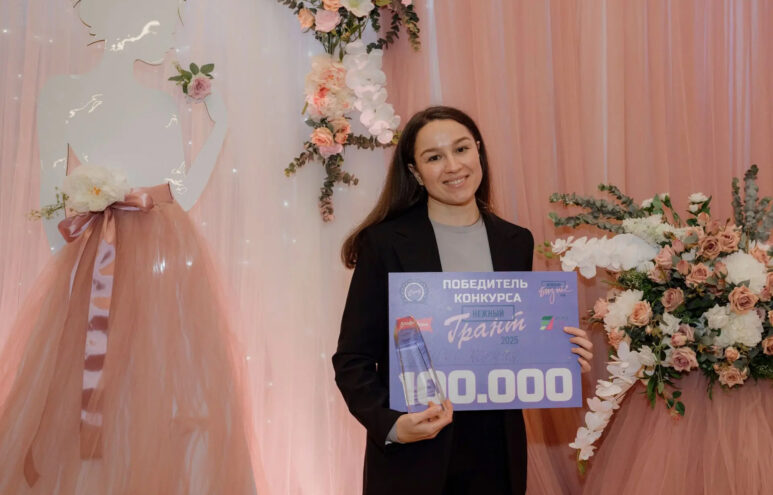 Предпринимательница