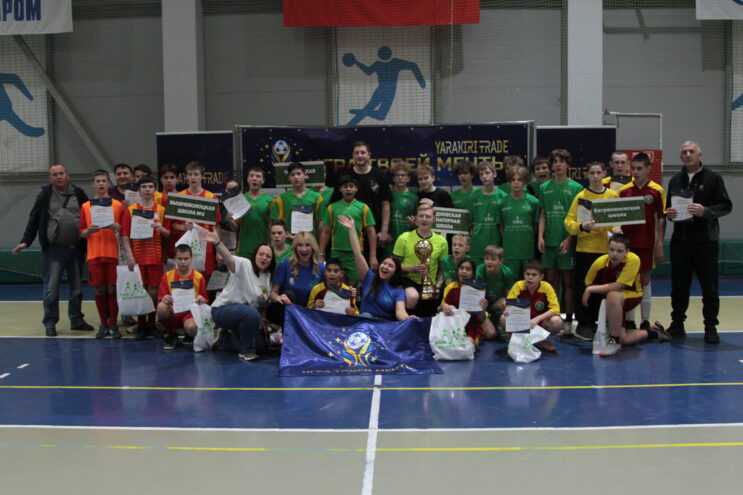 юные футболисты