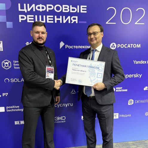 МТС обеспечит LTE-покрытие на ключевых автодорогах Тверской области МТС обеспечит LTE-покрытие на ключевых автодорогах Тверской области