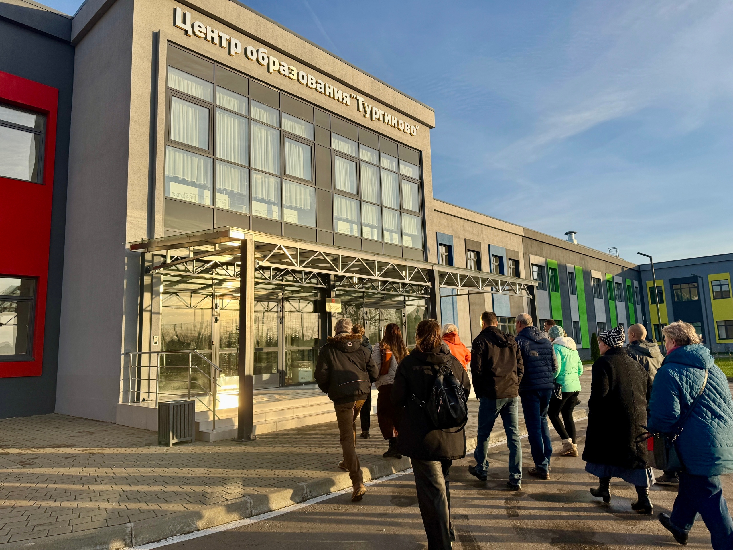 Тверской области