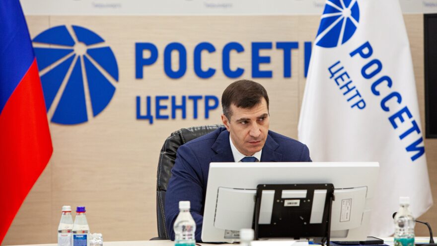 Борис Эбзеев проверил работу тверского филиала «Россети Центр»