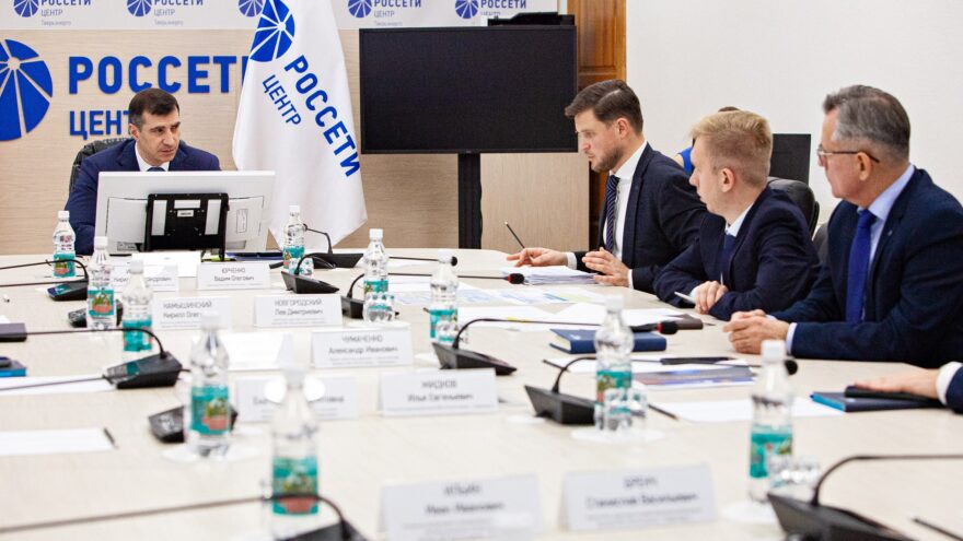 Борис Эбзеев проверил работу тверского филиала «Россети Центр»