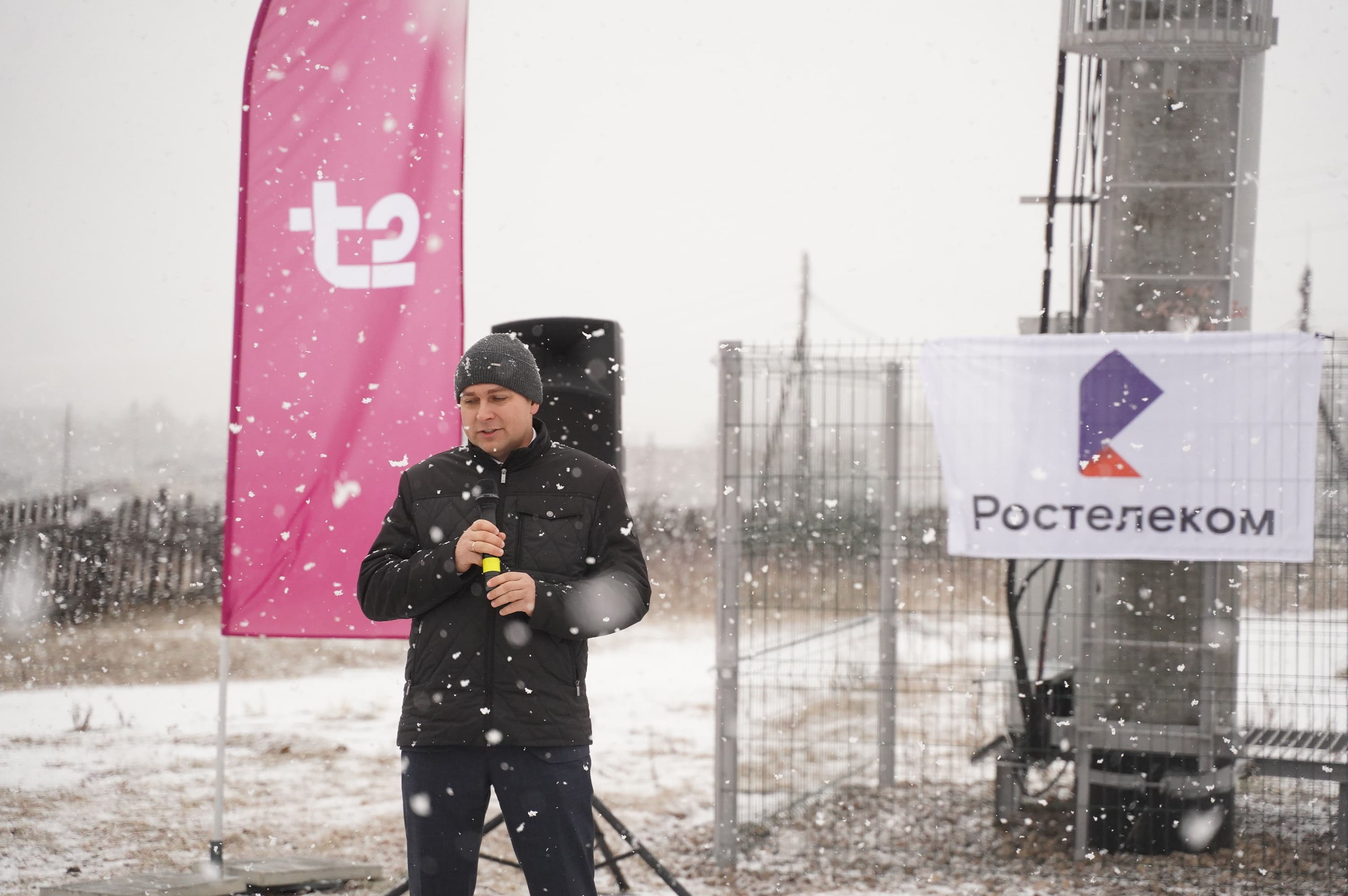 Жителям деревни Ключи в Иркутской области интернет обеспечила 1 000-я базовая станция «Булат»