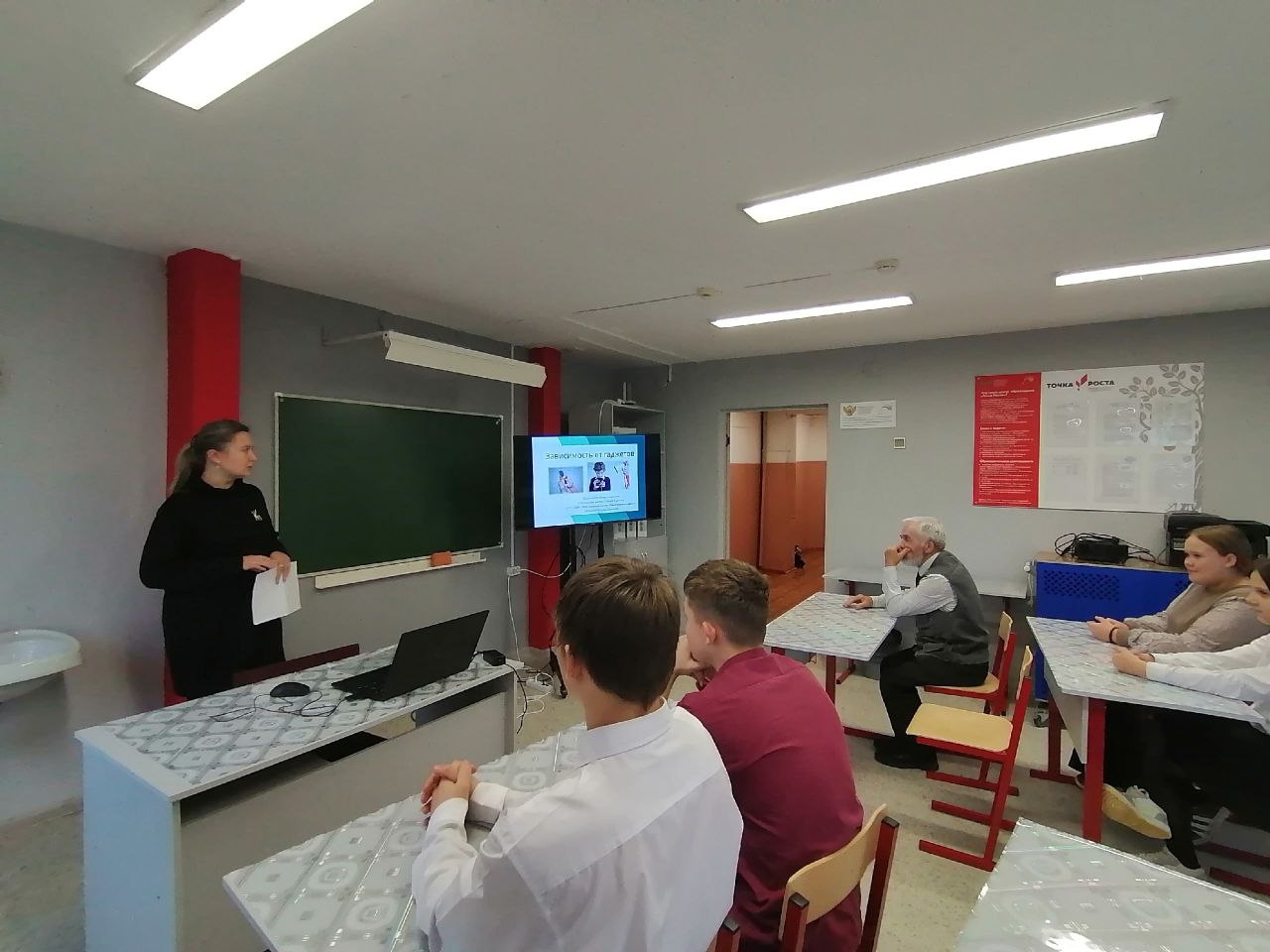 правовой помощи