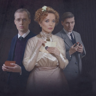 Лирическая драма «Гранатовый браслет» в Твери