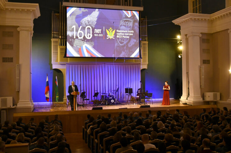 Тверская служба судебных приставов отмечает 160 лет на страже закона и справедливости