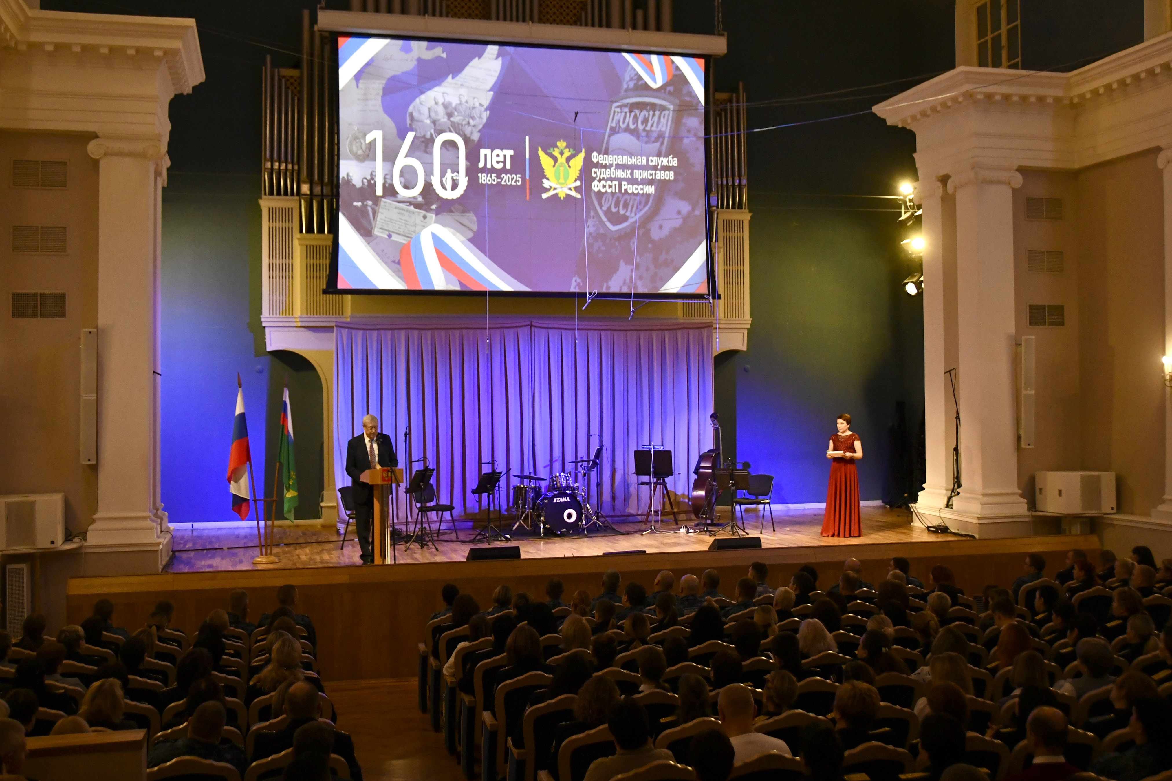 Тверская служба судебных приставов отмечает 160 лет на страже закона и справедливости Тверская служба судебных приставов отмечает 160 лет на страже закона и справедливости