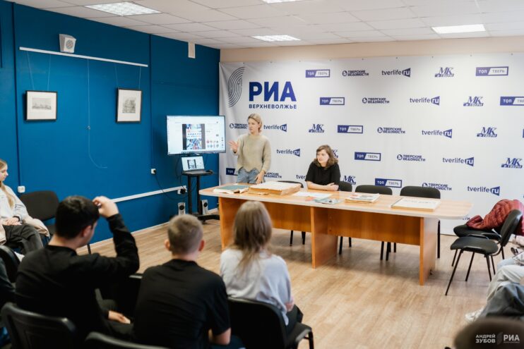 РИА Верхневолжье открывает школьникам двери в медиа-будущее