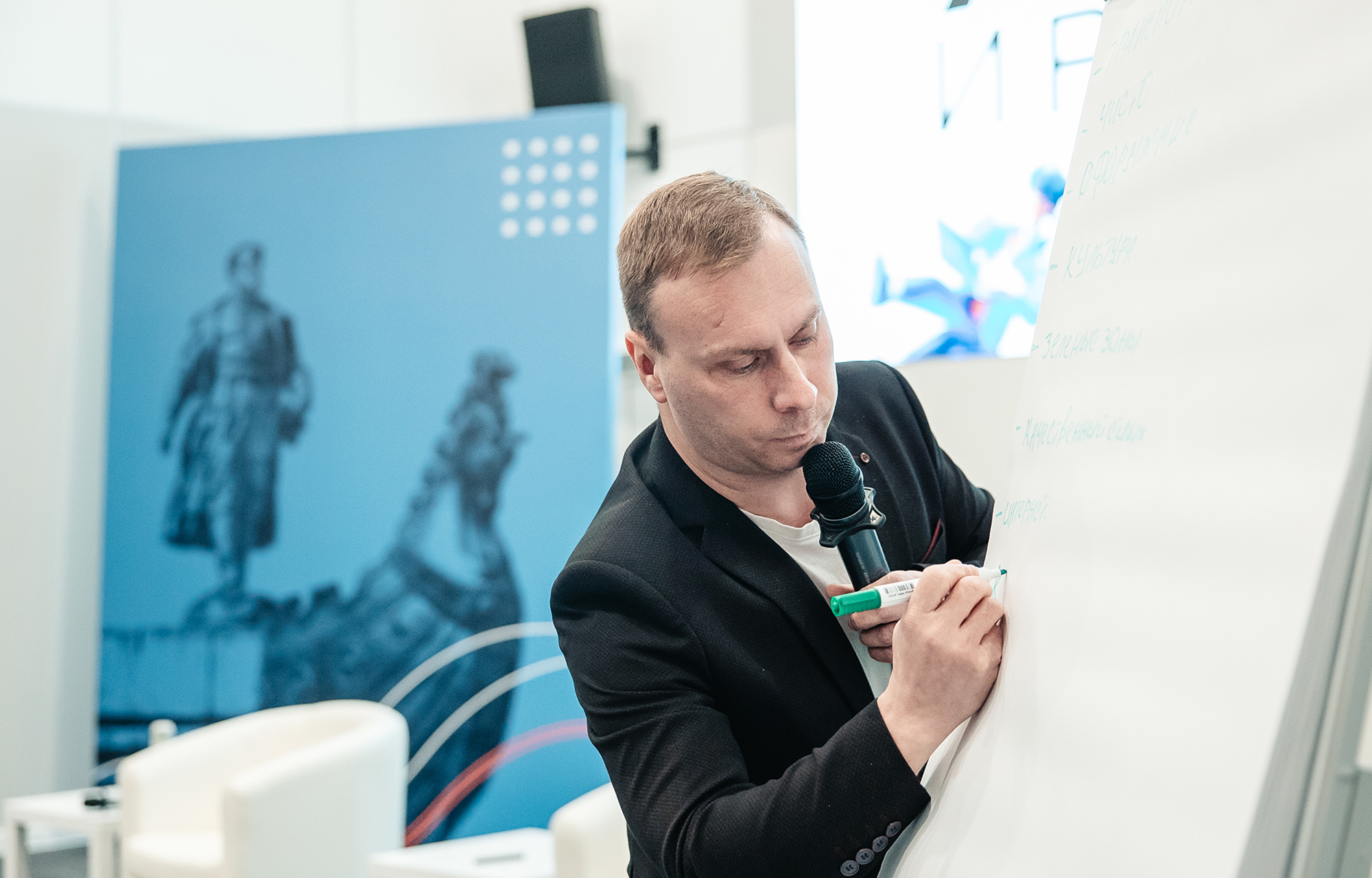 Тверские работодатели открыли двери студентам на профориентационном форуме.