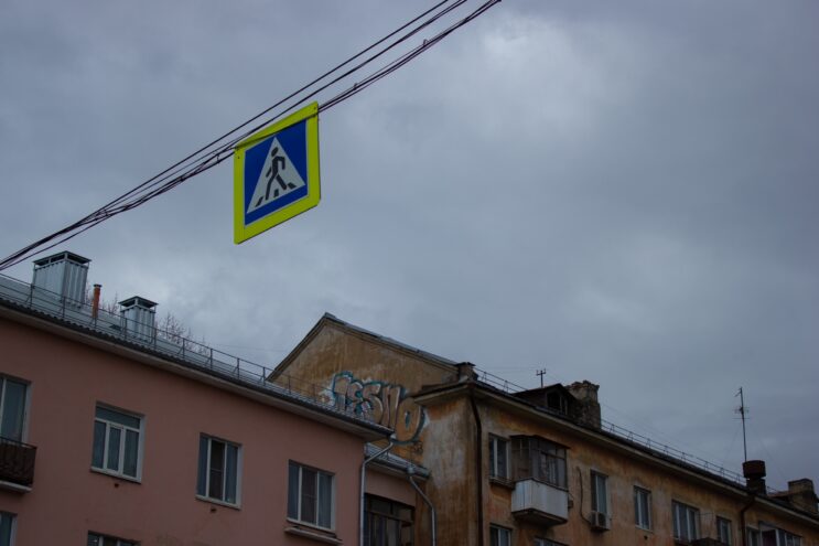 Погода в Твери  на завтра