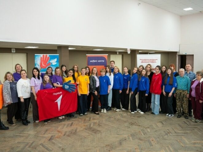 На Форуме многодетных семей в Лихославле работали тематические площадки