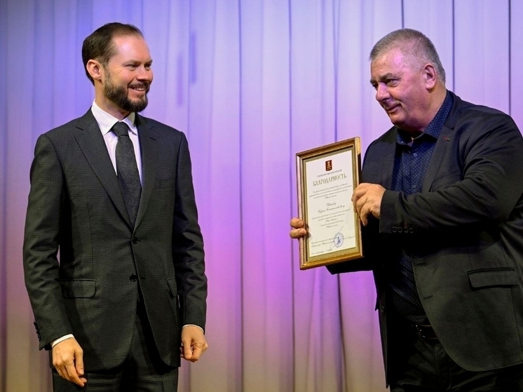 Тракторист из Тверской области получил награду от губернатора Тракторист из Тверской области получил награду от губернатора