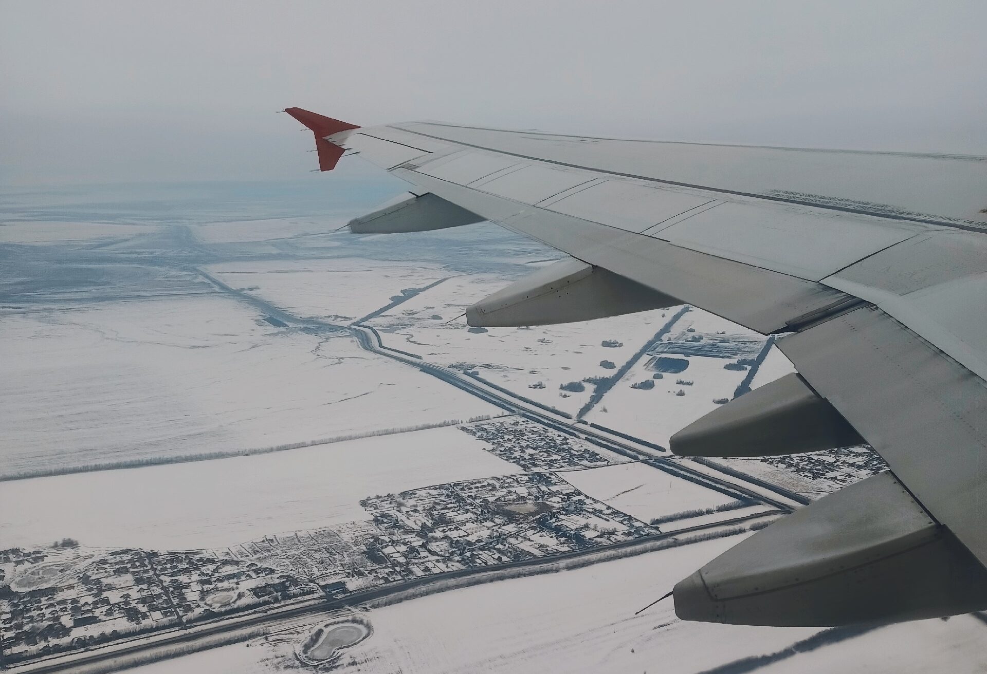 Багаж пропал: что нужно знать о процедуре розыска и компенсации Багаж пропал: что нужно знать о процедуре розыска и компенсации