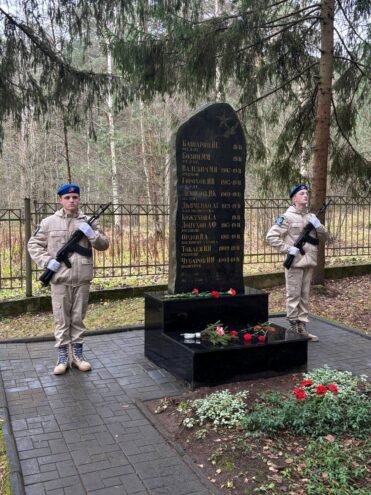 Земле возвращены имена: торжественное закрытие «Вахты Памяти – 2025» Земле возвращены имена: торжественное закрытие «Вахты Памяти – 2025»