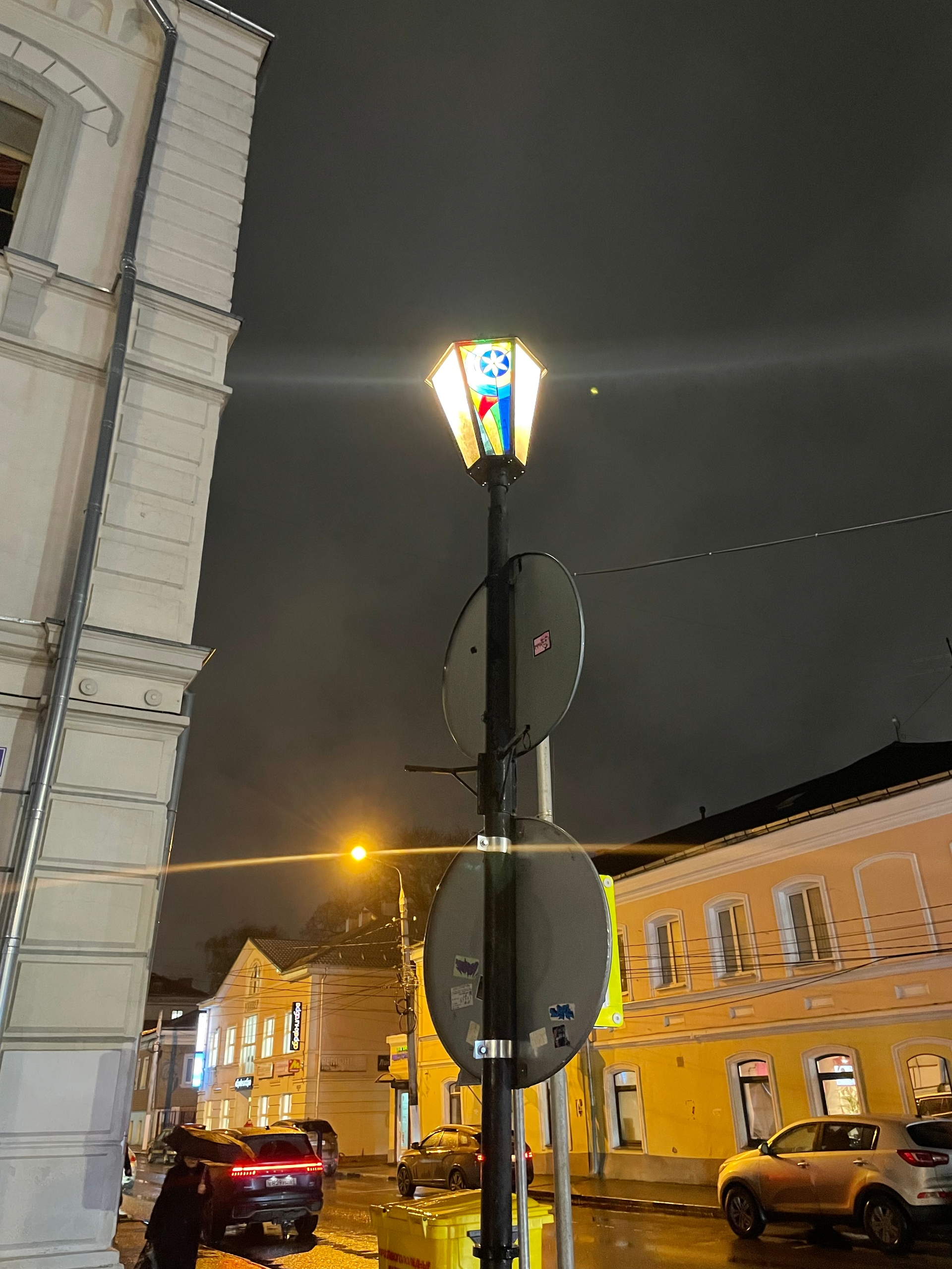 Тёплый свет космоса в центр Твери